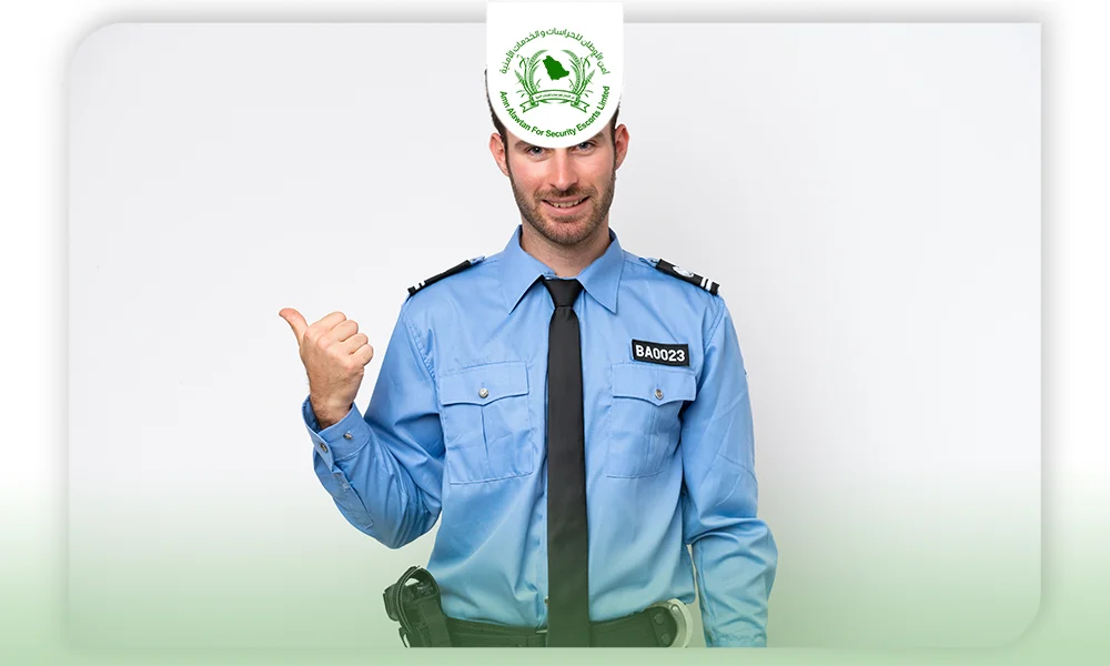 حراسات امنية مكة
