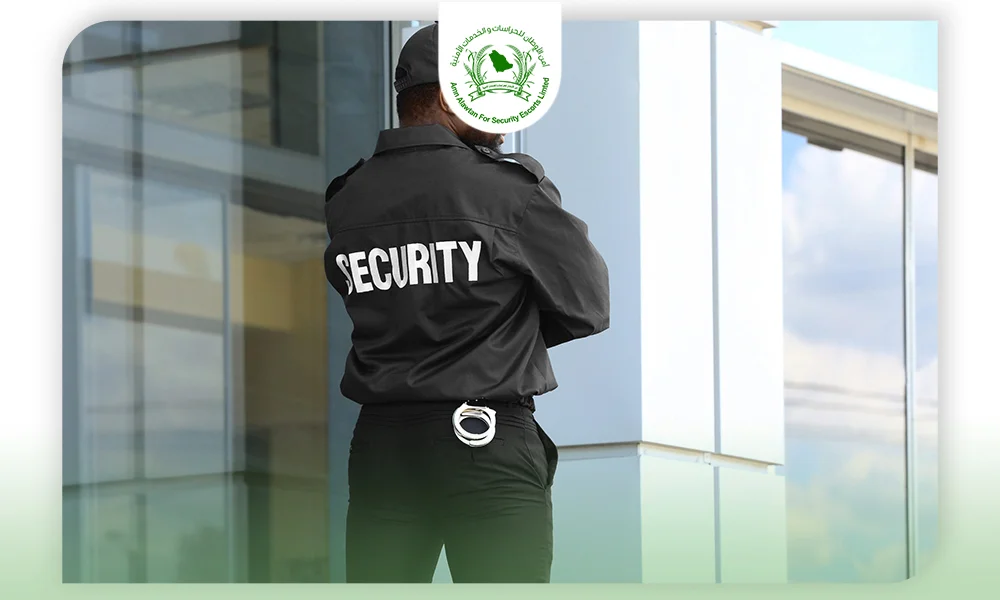شركة امن الاوطان للحراسات الامنية