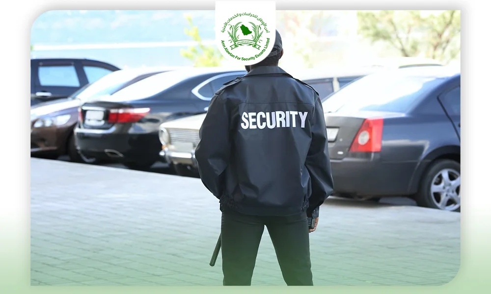 شركة امن الاوطان للحراسات الامنية