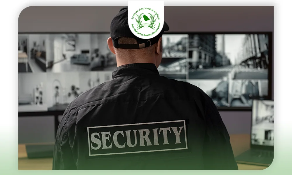 شركة حراس امن