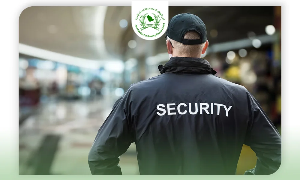 شركة حراس امن